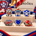 PAWP Silver Charm Bracelet Set PNPA