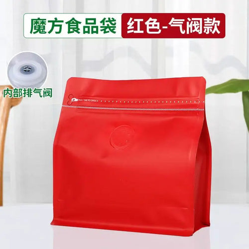 Choice Special Grade Da Hong Pao Customized Aluminum Foil Bag S/M/L 250g/500g Oolong Blacktea Self Sealing Self Standing Bag New