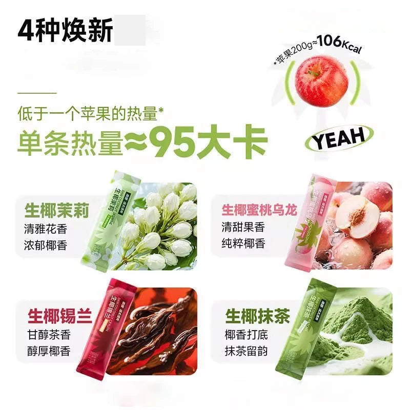 A Week 7pcsX18g/Bag Natural Premium Raw Coconut Raw Material Ceylon Tea Powder 0 Trans DIY Instant Home Essential Decoration New